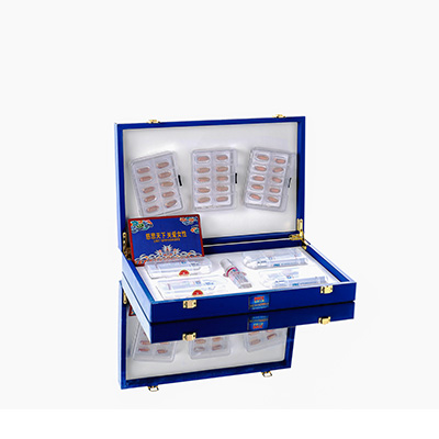 焦作市爱芯回春综合版